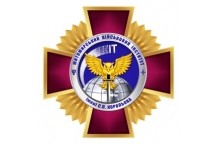 Житомирский военный институт им. С. П. Королева (ЖВИ)