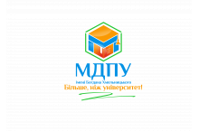 Мелитопольский государственный педагогический университет им. Б. Хмельницкого (МГПУ)
