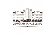 Ивано-Франковский университет права им. Короля Д. Галицкого (ИФУП)