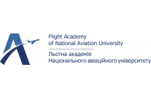 Летная академия Национального авиационного университета
