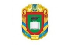 Центральноукраинский национальный технический университет (ЦНТУ)