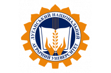 Луганский национальный аграрный университет (ЛНАУ)