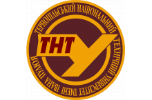 Тернопольский национальный технический университет им. И. Пулюя (ТНТУ)