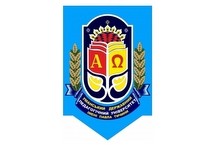 Уманский государственный педагогический университет имени Павла Тычины