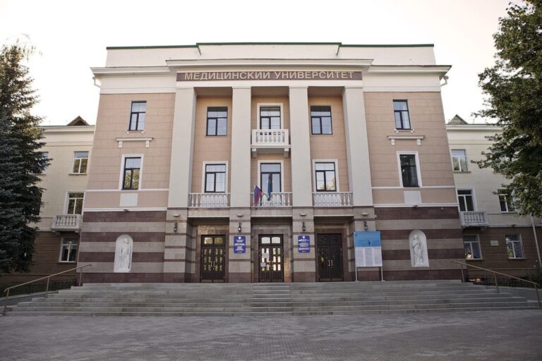 Bashkir State Medical University