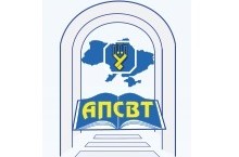 Академия труда, социальных отношений и туризма (АТСОТ)