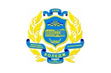 Ивано-Франковский финансово-коммерческий кооперативный колледж имени С. Граната