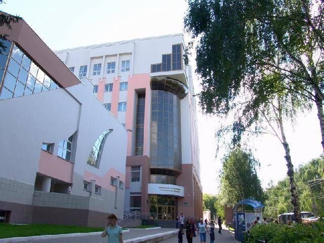 Ogarev Mordovia State University
