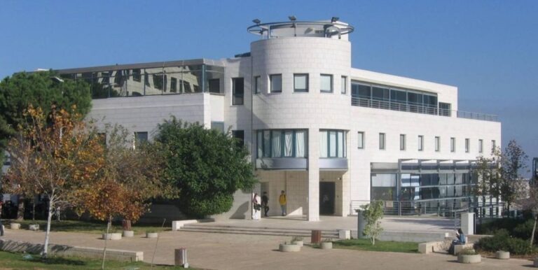 Technion – Israel Institute of Technology