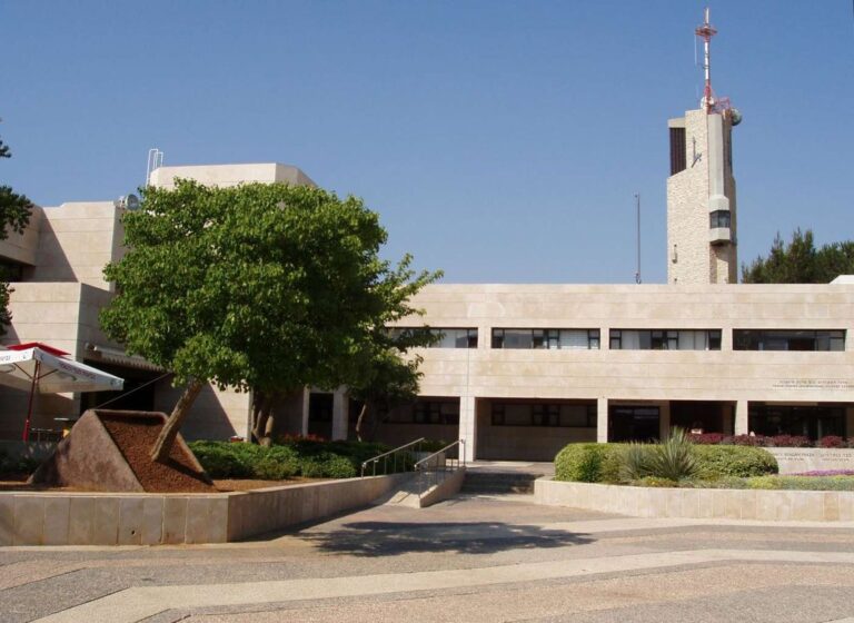 The Hebrew University of Jerusalem