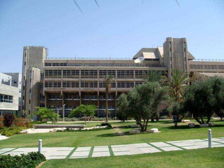 Ben-Gurion University of the Negev