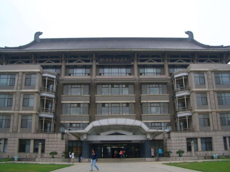 Peking University