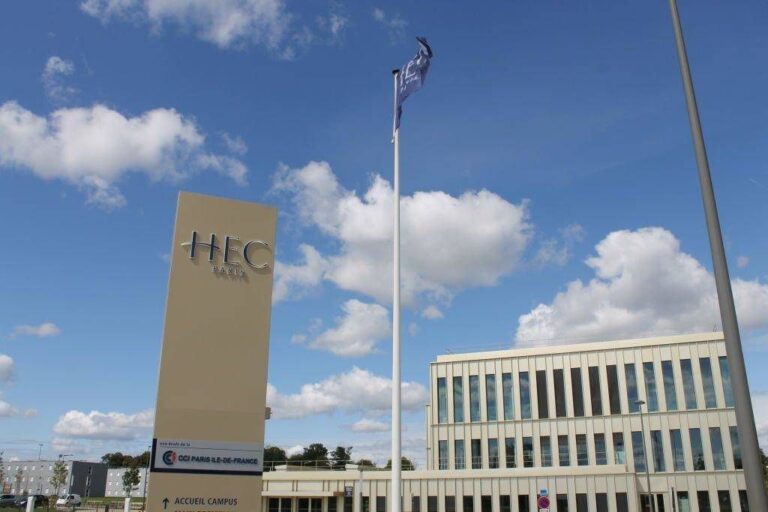 Высшая коммерческая школа Парижа — HEC Paris