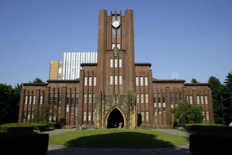 The University of Tokyo