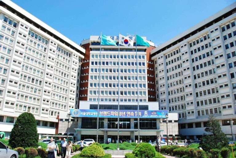 Seoul National University