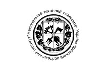 Национальный технический университет Украины "Киевский политехнический институт" (НТУУ КПИ)