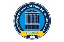 Университет таможенного дела и финансов