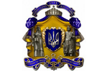 Национальная академия государственного управления при Президенте Украины (НАГУ)