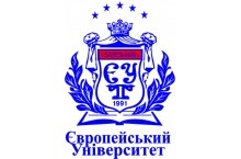 Европейский университет (ЕУ)