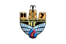 Ивано-Франковский национальный технический университет нефти и газа (ИФНТУНГ)