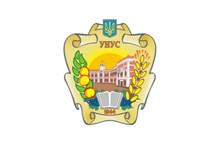 Уманский национальный университет садоводства