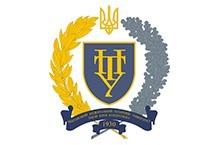 Полтавский национальный технический университет им. Ю. Кондратюка (ПНТУ)