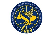 Тернопольский национальный экономический университет (ТНЭУ)
