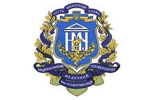 Национальный медицинский университет им. А. Богомольца (НМУ)