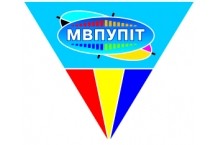 Государственное учебное заведение «Межрегиональное высшее профессиональное училище по полиграфии и информационным технологиям»
