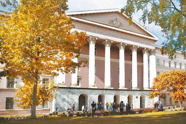 Voronezh State Pedagogical University