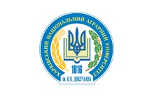 Харьковский национальный аграрный университет им. В.В. Докучаева