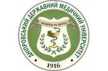 Днепровский государственный медицинский университет (ДГМУ)