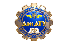 Донбасский государственный технический университет (ДонГТУ)