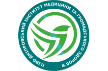 Днепровский институт медицины и общественного здоровья