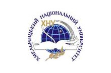 Хмельницкий национальный университет