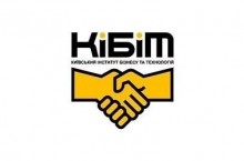 Винницкий филиал КИБИТ
