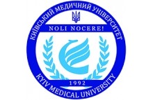 Киевский медицинский университет (КМУ)