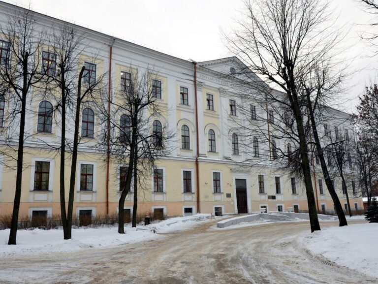 Tver State Medical University