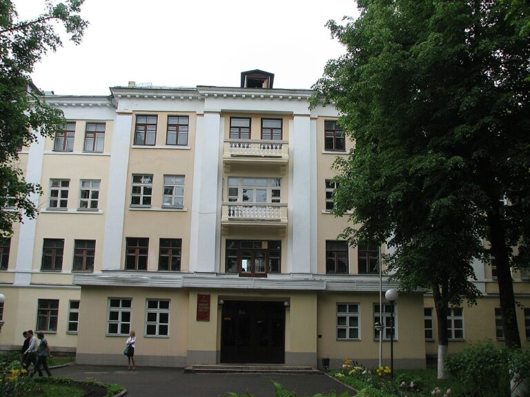 Ivanovo State University