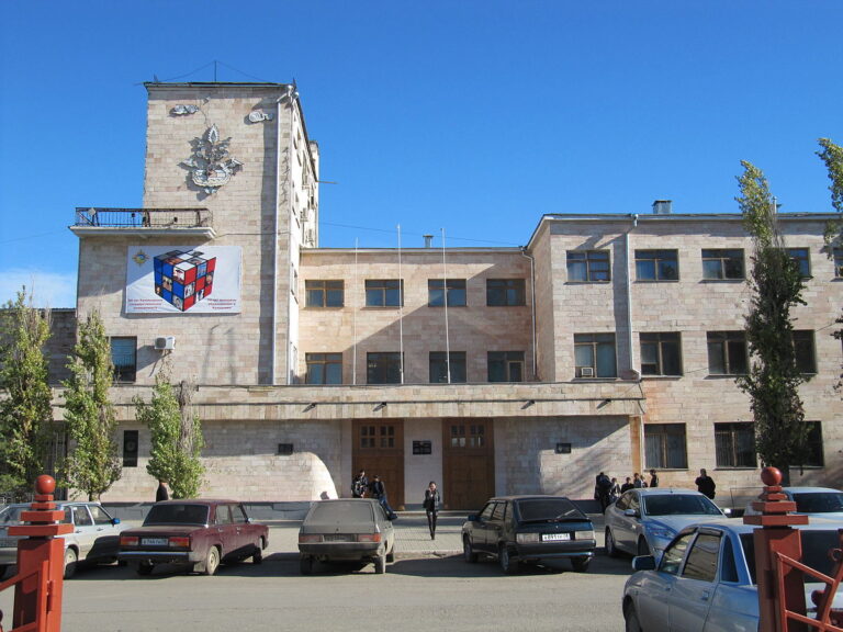 B.B. Gorodovikov Kalmyk State University