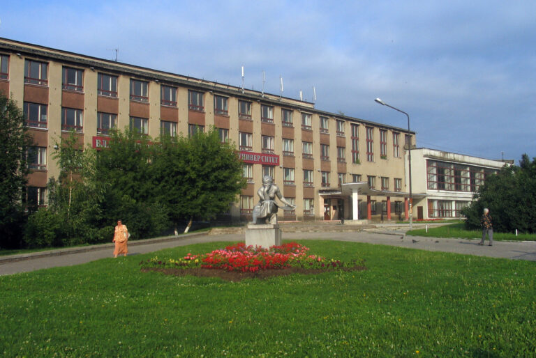 Vladimir State University named after Alexander and Nikolay Stoletovs