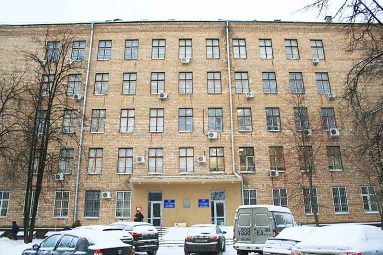 Voronezh Institute of Economics and Social Management