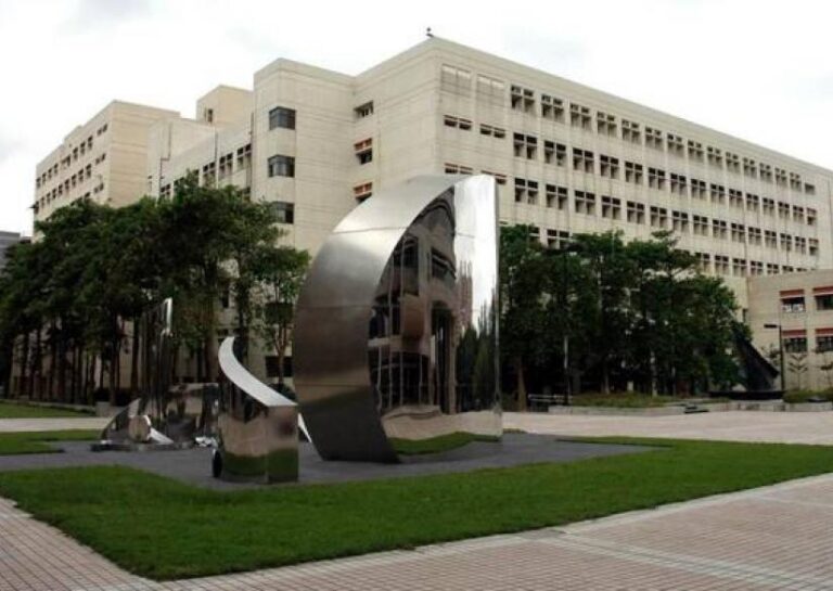 National Chiao Tung University