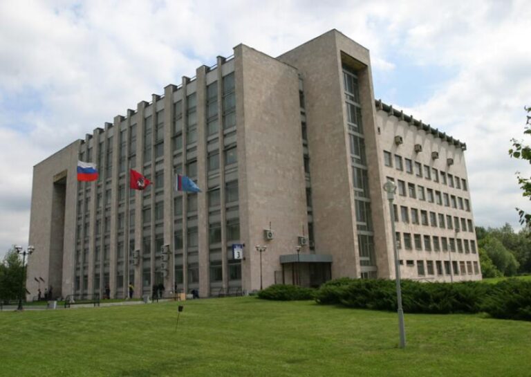 Moscow University for the Humanities