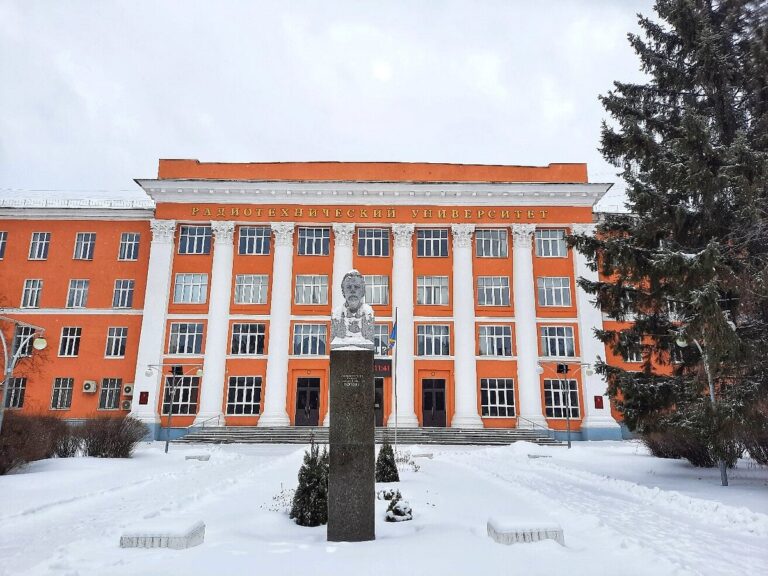 Ryazan State Radio Engineering University