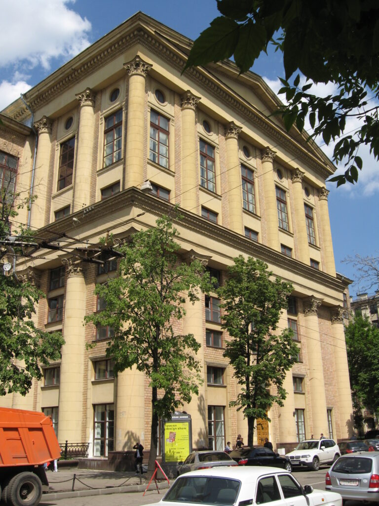 Russian State University for the Humanities