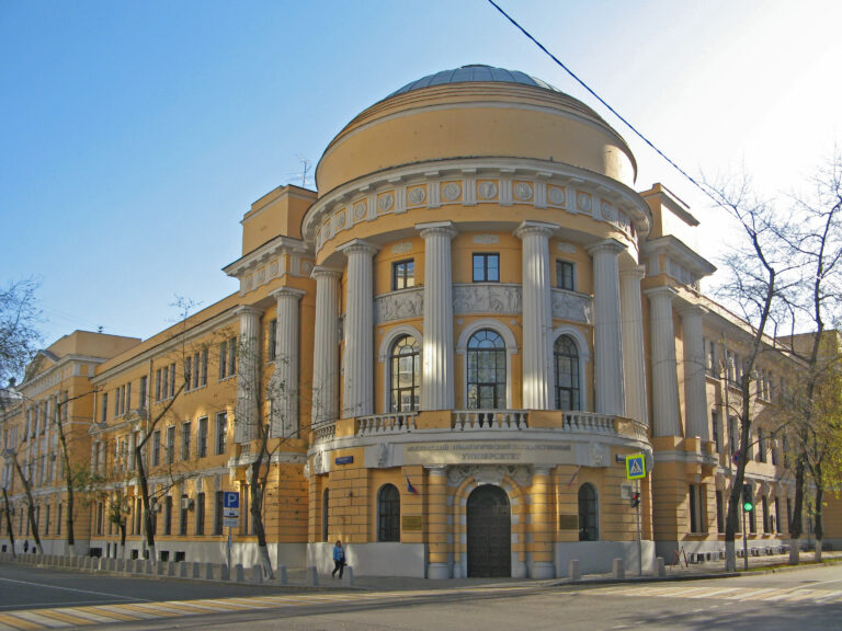 Moscow Pedagogical State University