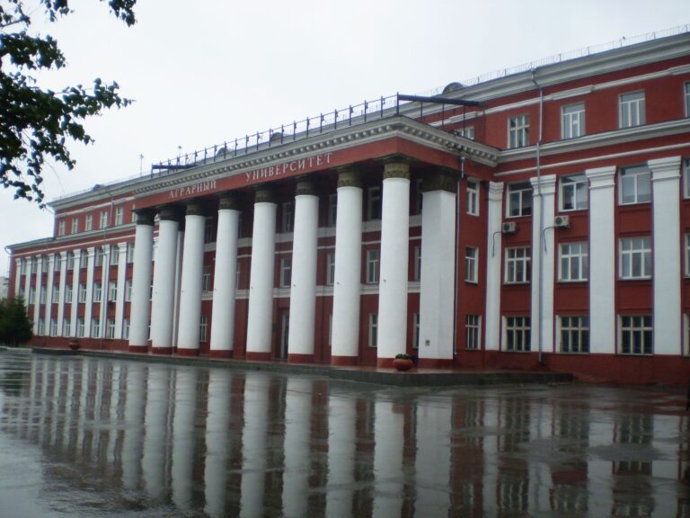 Novosibirsk State Agrarian University
