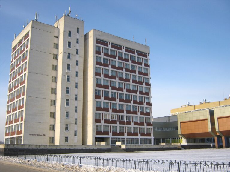 I.N. Ulyanov Chuvash State University