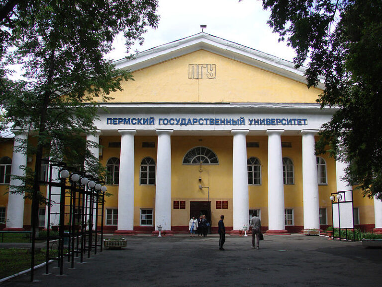 Perm State National Research University